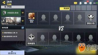 最新测试服爆料,揭秘即将到来的游戏版本重大更新内容  第2张